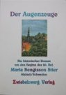 "Der Augenzeuge"