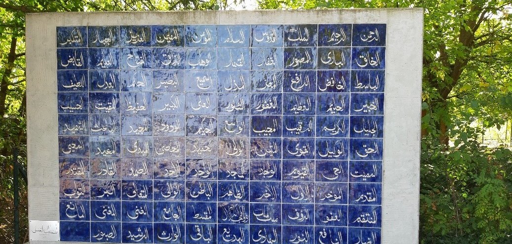 Andachtswand Andachtswand