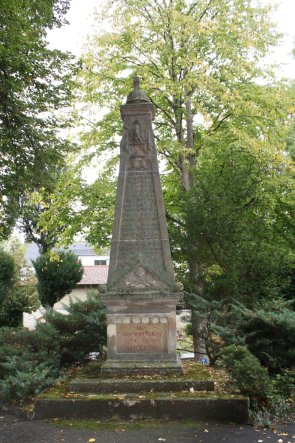 Veteranenstein Hauptfriedhof Alzey
